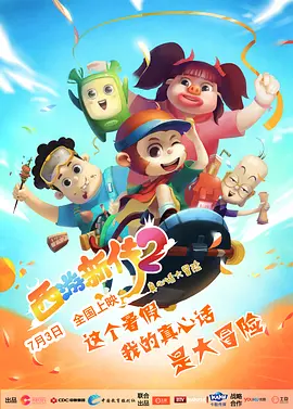 亚洲视频一区在线